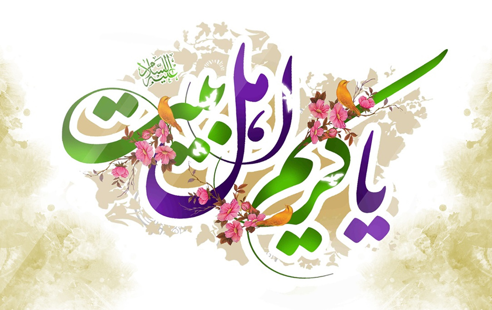 اطعام شب میلاد امام حسن علیه السلام